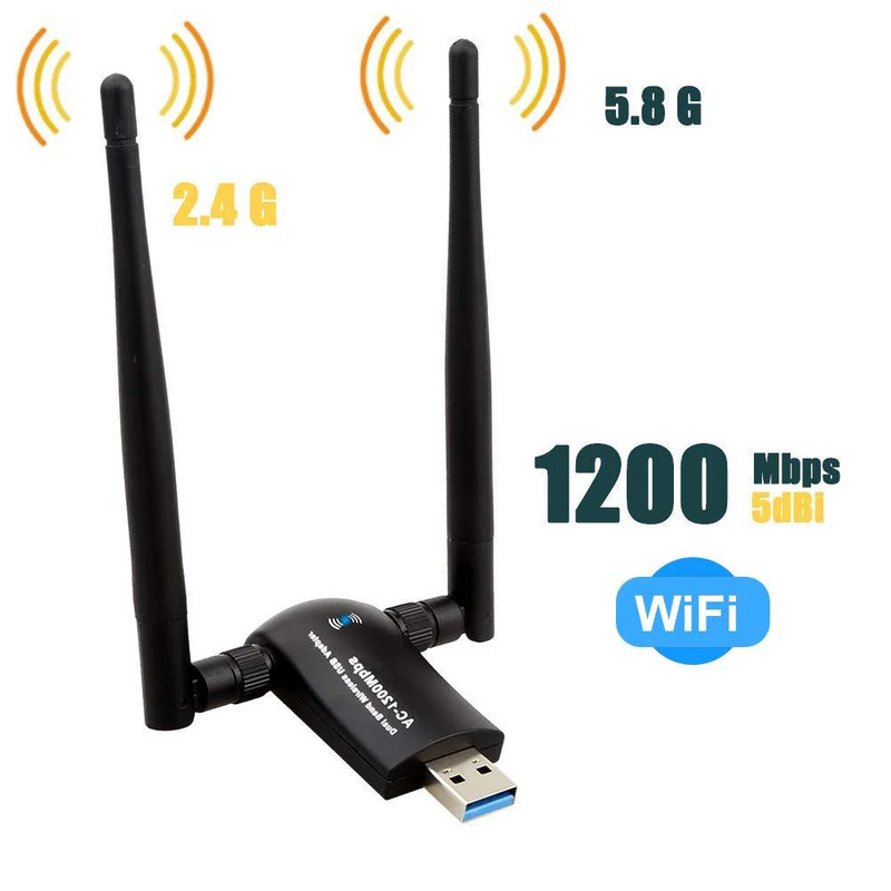 High Gain USB WiFi Adapter High Gain 1200 Mbps - محول واي فاي